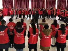湖北建始欧亚达 启动会