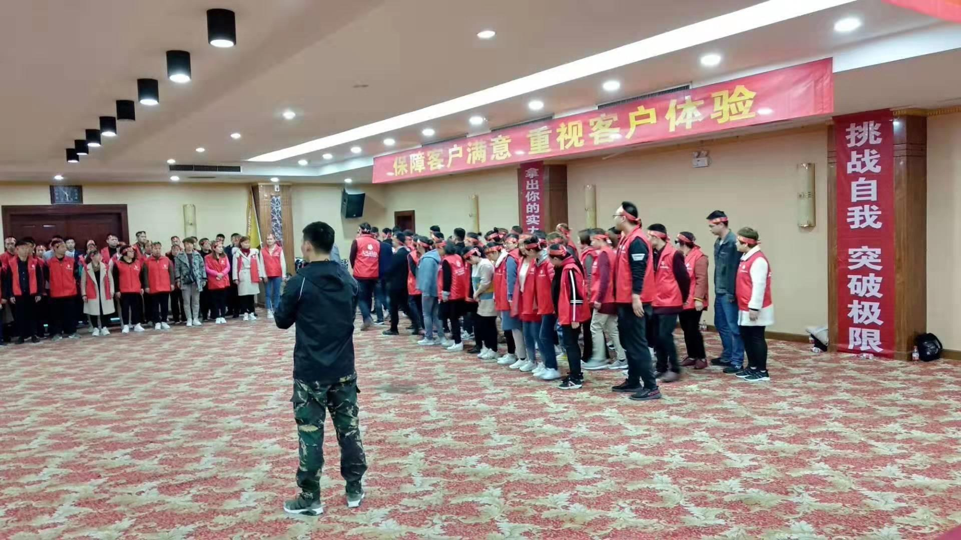 义乌专业市场 誓师大会(图2)
