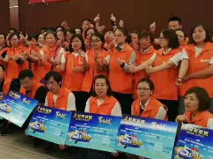 侯马冠军联盟 誓师启动会