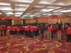 武穴欧亚达 誓师大会