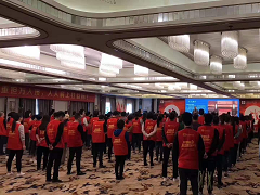 合肥红星美凯龙 启动会