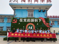 拓基财务拓展培训案例